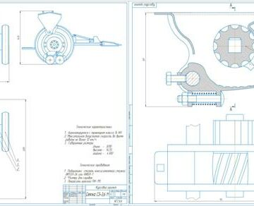 Чертеж Зерновая сеялка СЗ-3.6М с модернизацией высевающего аппарата