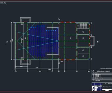 Чертеж Проект системы кондиционирования воздуха зрительного зала кинотеатра на 400 мест