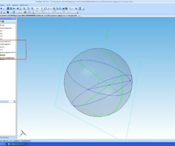 3D модель Построение сферы по 4 точкам