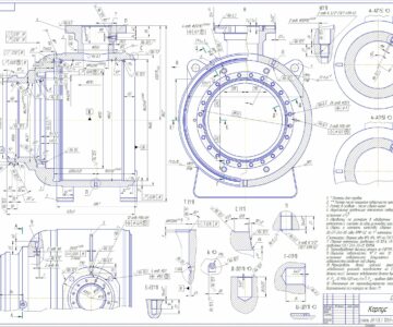 Чертеж Разработка технологического процесса обработки Корпус на краны шаровые DN 400, PN80 кгссм2 и средств его оснащения