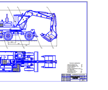 Чертеж Экскаватор ЭО-4321