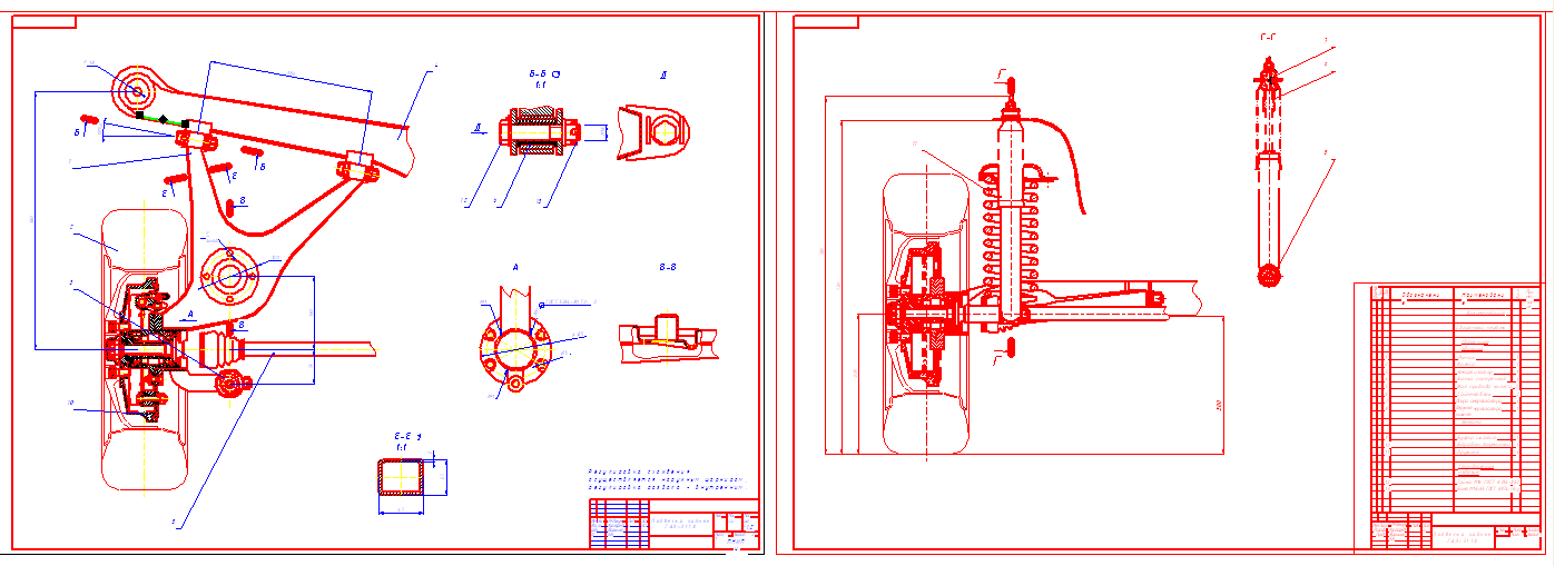 Модернизация отопителя 3110