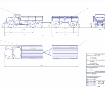 Чертеж Расчет показателей автопоезда ЗИЛ-130-76