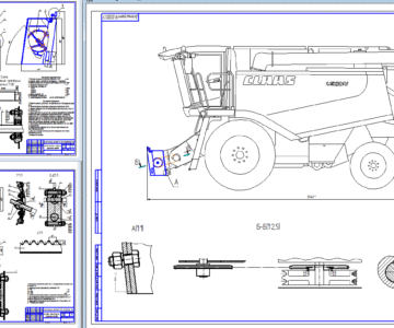 Чертеж Комбайн "Лексион" установки проставки