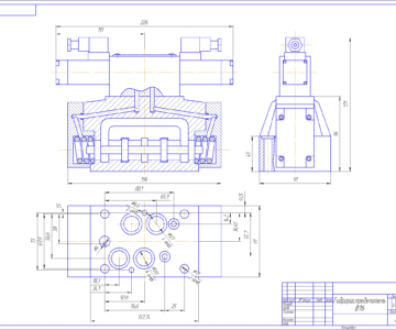 Чертеж Золотниковый гидрораспределитель В16