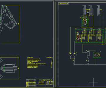 Чертеж Диагностирование экскаватора ЭО-2621 + установка гидроциклона в гидробак