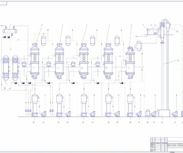 Чертеж Принципиальная схема четырехкорпусной выпарной установки с концентратором