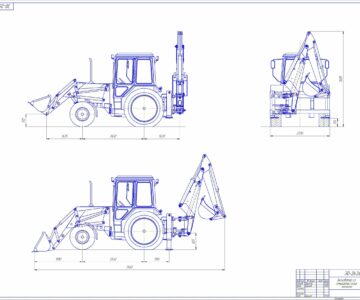 Чертеж Чертежи экскаватора-погрузчика ТО-49
