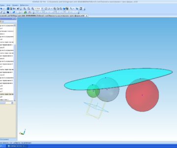 3D модель Плоскость касательная к трем сферам. Построение