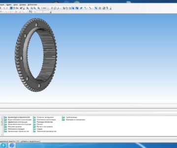 3D модель Зубчатое колесо сцепления Т-34