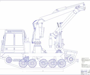 Чертеж Гусеничный лесопромышленный трактор 4 тягового класса. Разработка механизма изменения эпюры давления
