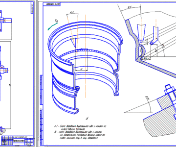 Чертеж Сборка и сварка штампо-сварного колеса