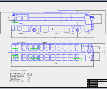 Чертеж Автобус Hyundai Aero Express