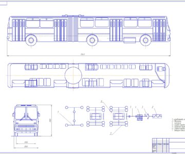 Чертеж Чертеж автобуса ЛиАЗ-5256.30 гармошка