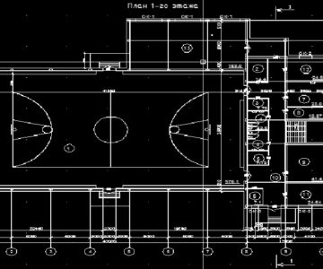 Чертеж Проектирование здания универсального спортивного зала