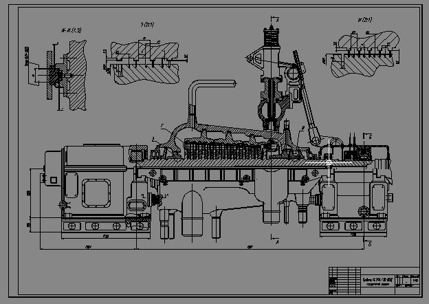 Чертеж Цилиндр высокого давления турбины К-210-130 ЛМЗ