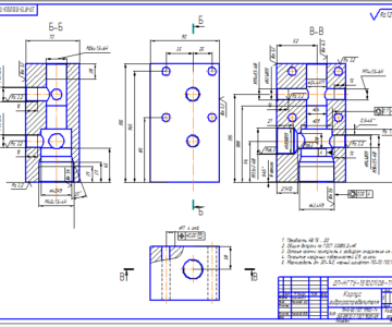 Чертеж Проектирование технологического процесса и участка для обработки группы деталей типа "Корпус гидрораспределителя"