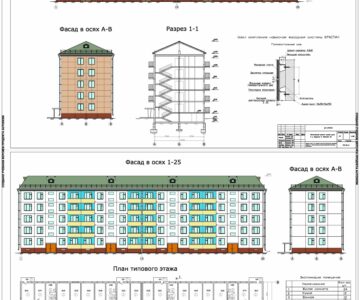 Чертеж Дипломный проект - капитальный ремонт жилого дома в г. Иркутск.