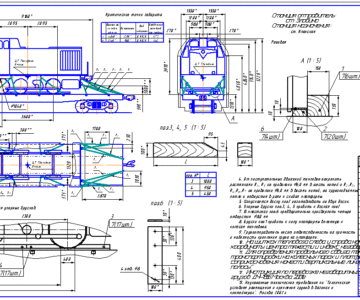 Чертеж Схема погрузки тепловоза ТГМ23Б на ж/д платформу