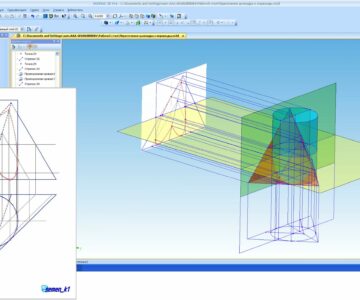 3D модель Пересечение пирамиды и цилиндра. Построение линии пересечения. Наглядное пособие.