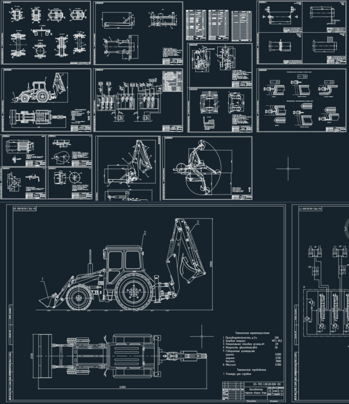 Чертеж Экскаватор ЭО-705 на базе МТЗ-952 для работы в стесненных условиях
