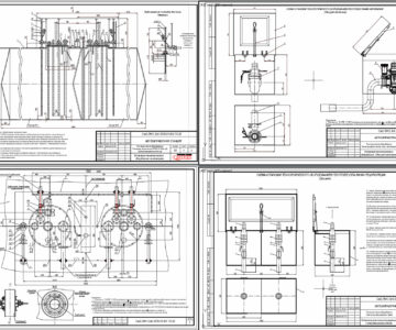 Чертеж Резервуары ПНСК. Оборудование автозаправочной станции.