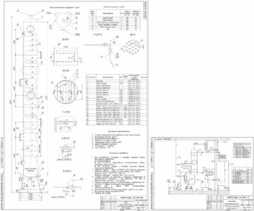 Чертеж Ректификационная колонна для разделения смеси бензол-толуол D=1400мм
