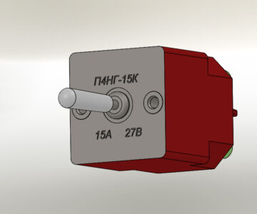 3D модель Переключатель четырехпозиционный П4НГ-15К