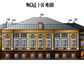 Чертеж Реставрация общественного здания по ул.М.Никитская д.25