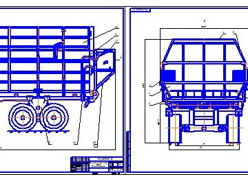 Чертеж Разработка конструкции тракторного специального полуприцепа (прототип ПС-45)