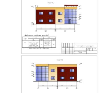 Чертеж Проект двухэтажного магазина 20х20м