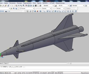 3D модель Вторая ступень ракеты 5В24 ЗРК С-125