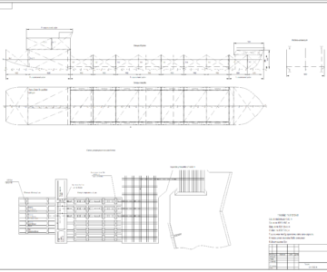 Чертеж Технология и организация постройки танкеров класса «КМ» дедвейтом 4000 т