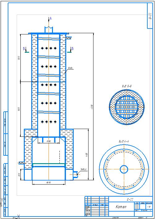 Чертеж Котел на твердом топливе
