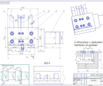 3D модель Проектирование конструкций металлорежущих инструментов (фреза, сверло, протяжка, наладка)