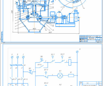 Чертеж Разработка средств автоматизации центробежной свеклорезки СЦБ-16