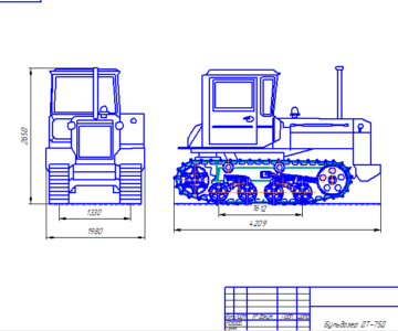 Чертеж Определение эксплуатационных свойств бульдозера ДТ-75Д