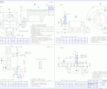 Чертеж Проектирование технологического процесса механической обработки детали корпус