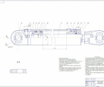 Чертеж Курсовая робота на тему расчет основных параметров поршневого гидроцилиндра автомобиля автопогрузчика на базе КАМАЗ-6511