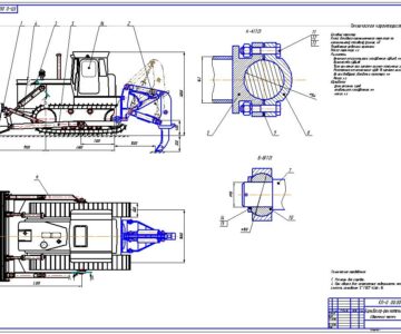 Чертеж Бульдозер-рыхлитель Т-100МГП
