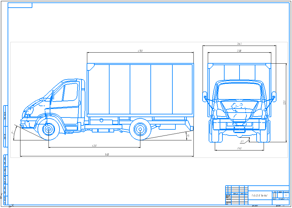 Чертеж Чертеж ГАЗ-3310 "Валдай"
