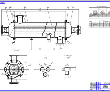 Чертеж Проект одноходового кожухотрубчатого теплообменника для нагрева молока