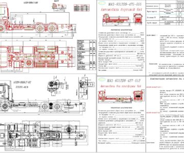 Чертеж Чертежи автомобиля МАЗ полномасштабные рабочие