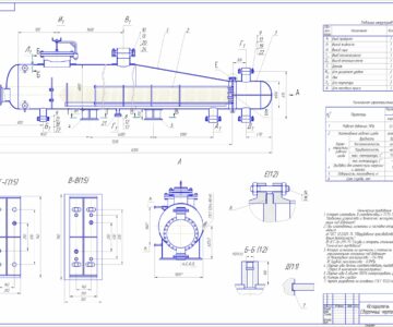 Чертеж Расчет испарителя этанола