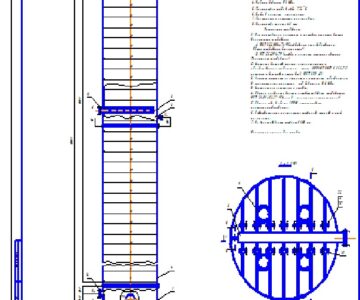 Чертеж Расчёт ректификационной колонны для разделения смеси метанол – этанол производительностью 2400 кг/ч