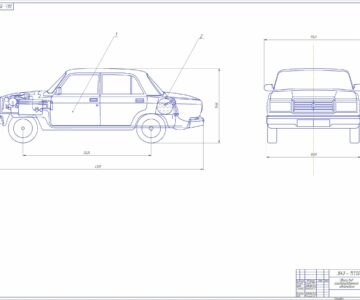 Чертеж Проект автомобиля на газовом оборудовании