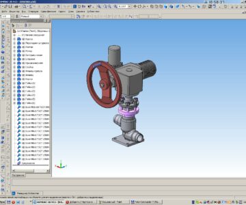 3D модель КЛАПАН НГ 26526-050М