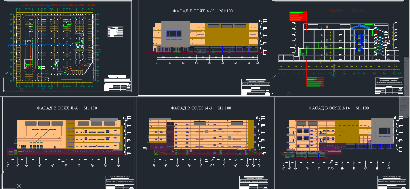 Чертеж Торговый центр с подземной автостоянкой