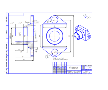 Чертеж Фланец расчеты и тех. процесс