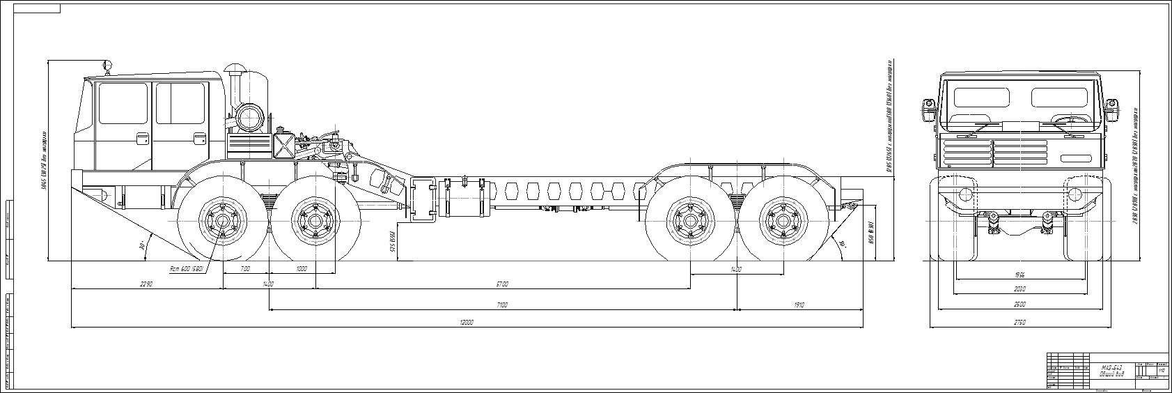 Чертеж Чертеж МАЗ-543